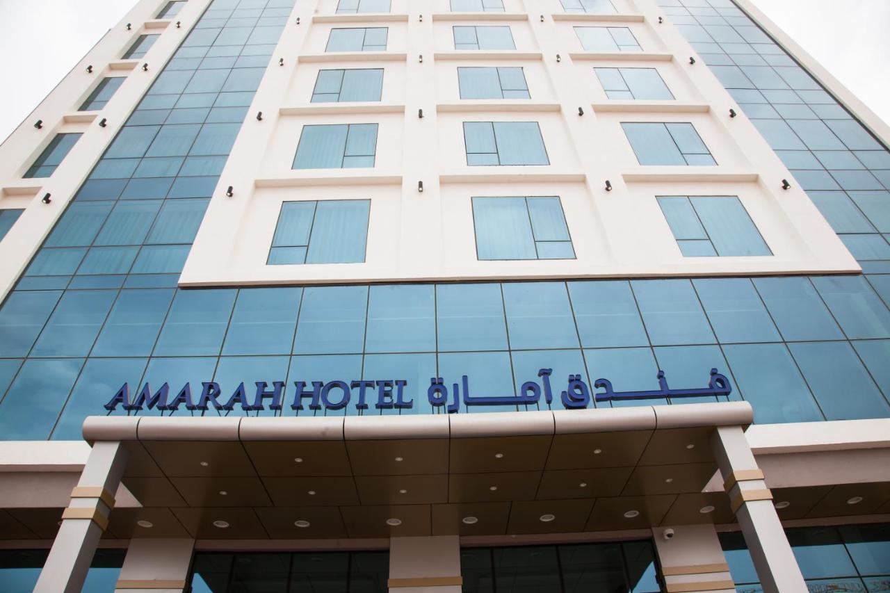 Amarah Hotel Маскат Екстериор снимка